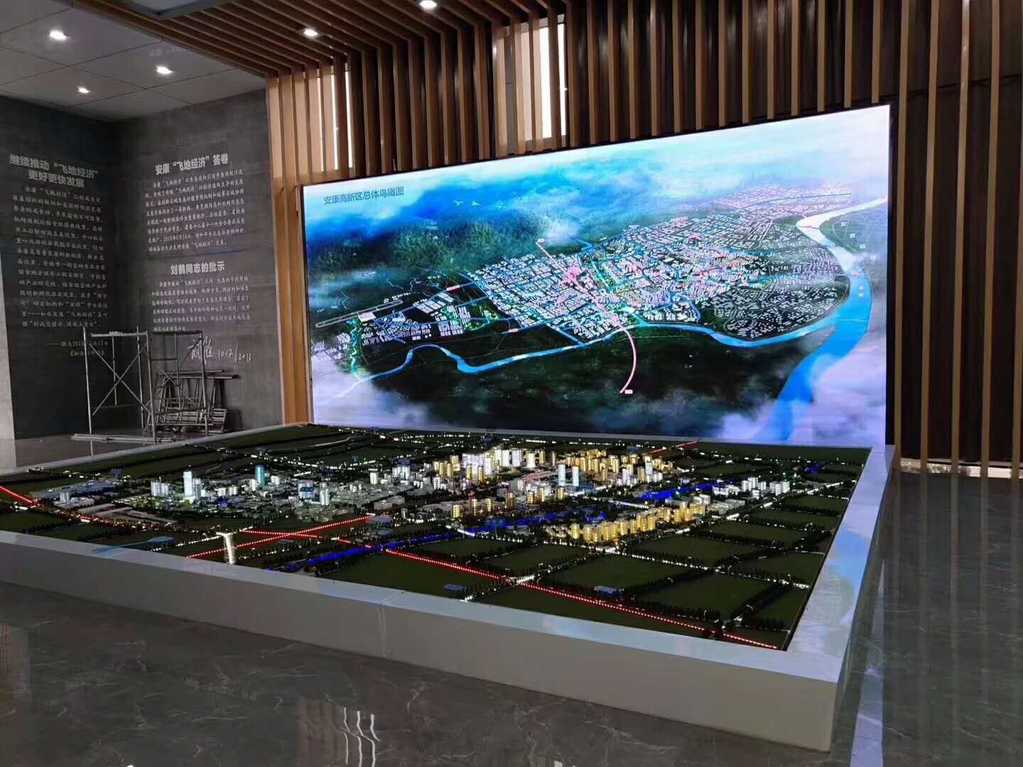 富家河公園室內P2.5全彩LED顯示屏安裝完成